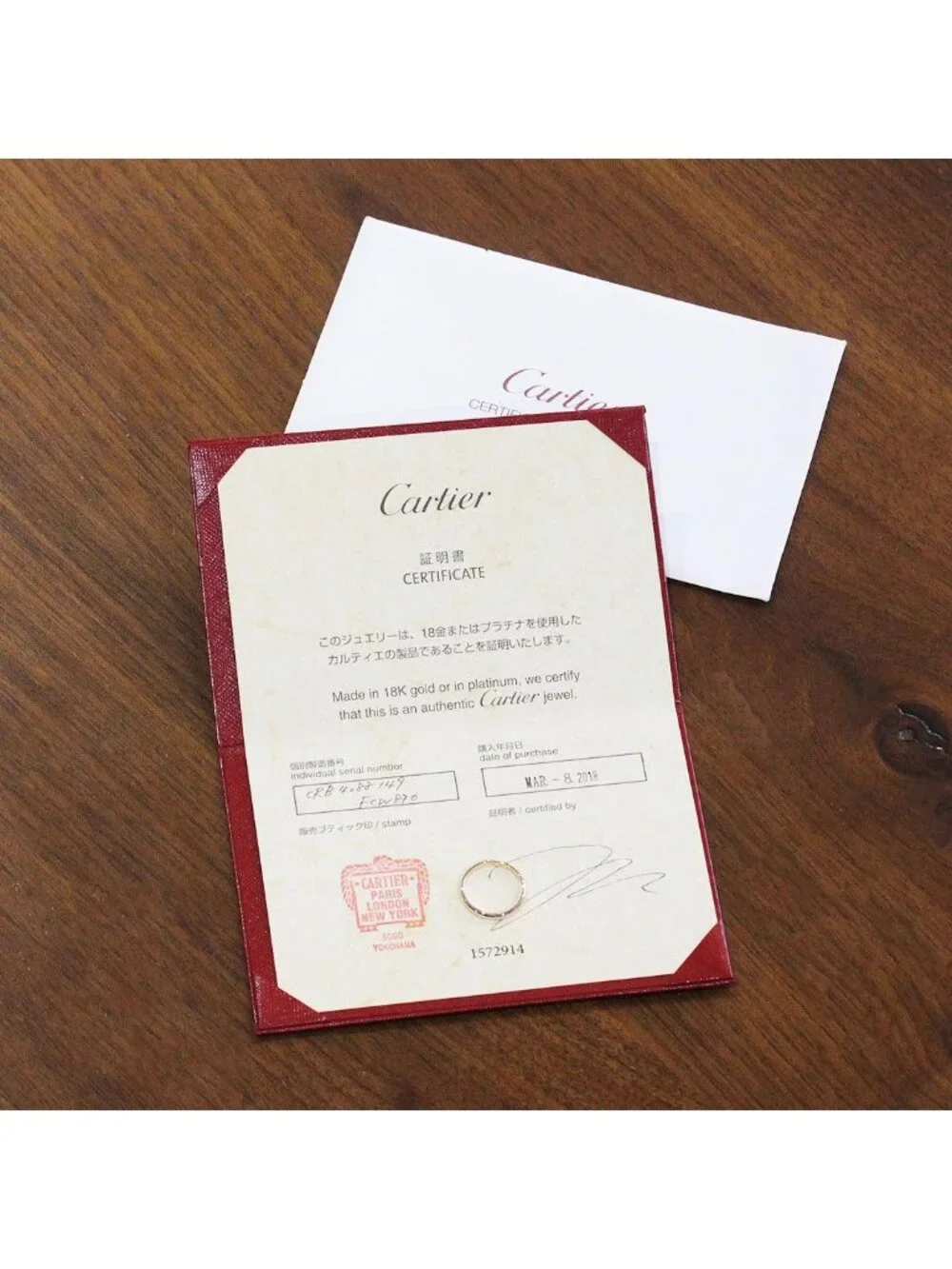 Cartier Wedding Band Ring 18k Pink Gold 750 Protected